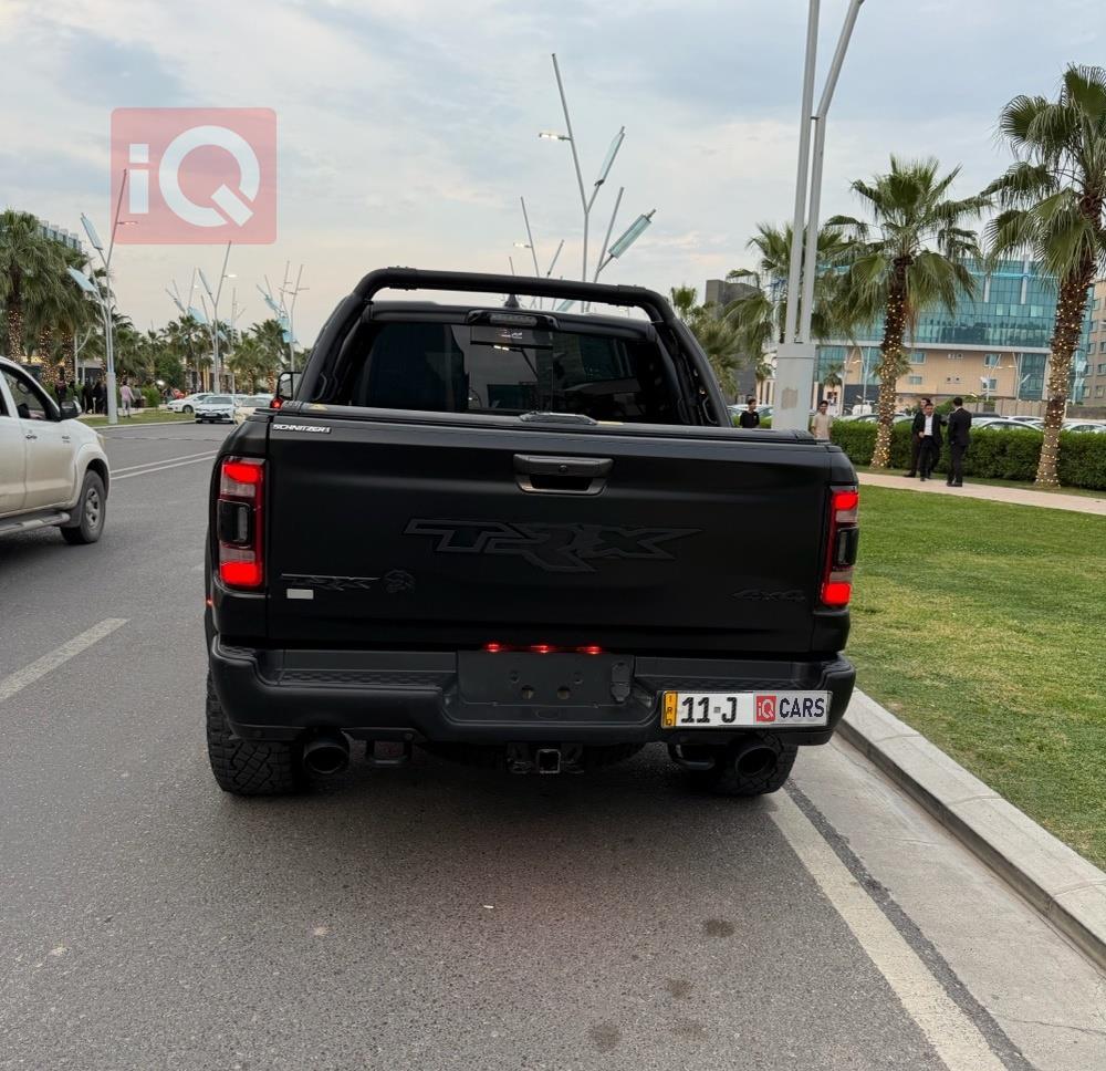 رام 1500